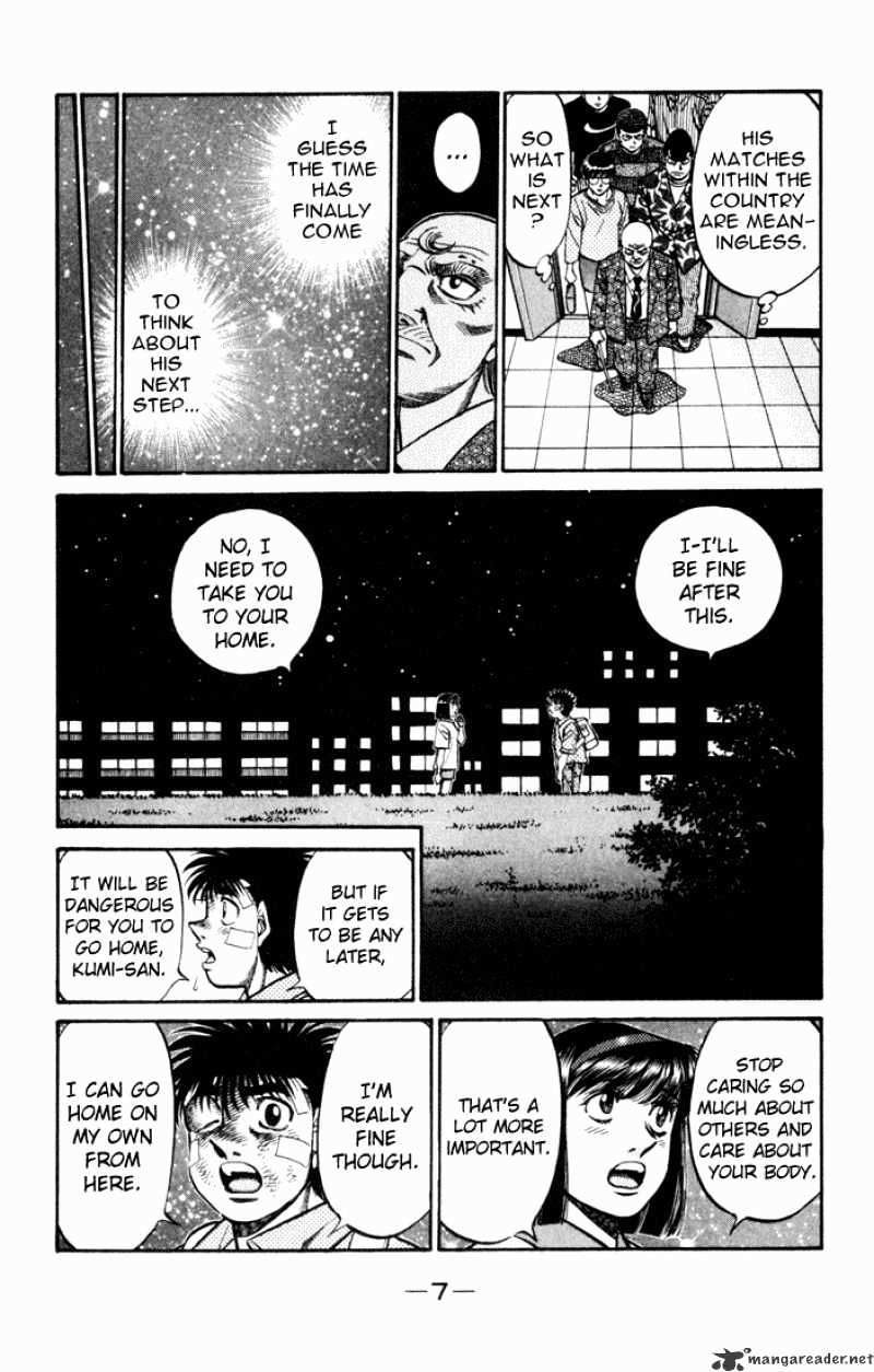Hajime no Ippo: Fighting Spirit, Chapter 503 image 05